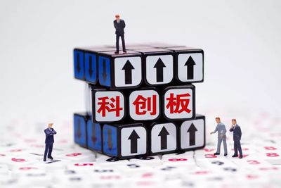財富·關(guān)注丨易會滿履新百日 力推證券業(yè)開放，監(jiān)管新風(fēng)向雛形初現(xiàn)